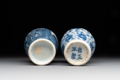 Two Chinese blue, white and copper-red snuff bottles, Yongzheng mark, 18/19th C.