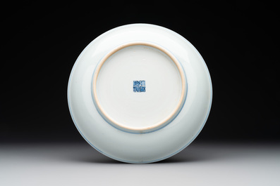 A Chinese famille rose vase and a plate, Qianlong mark, 20th C.