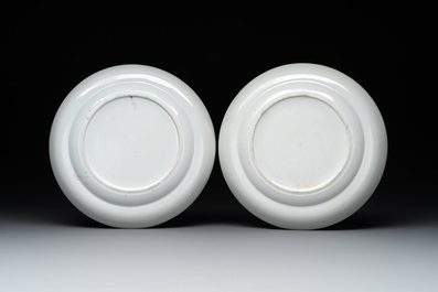 A pair of Chinese Canton famille rose armorial dishes with the arms of Moffat for the English market, 19th C.