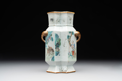 A Chinese famille rose vase and a plate, Qianlong mark, 20th C.