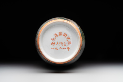A Chinese famille rose 'birds and flowers' vase, signed Deng Xiaoyu 鄧肖禹, dated 1961