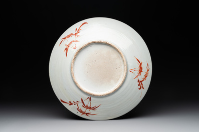 A Chinese famille rose 'dragon and phoenix' dish for the Straits or Peranakan market, 19th C.