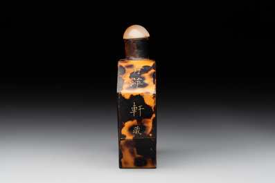 A Chinese inscribed tortoiseshell veneer snuff bottle, Guangxu mark, dated 1930