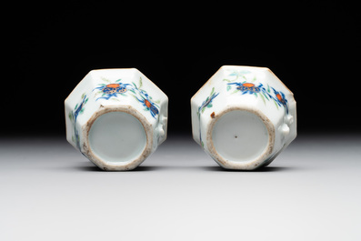 A Chinese blue, white and famille rose tea service, three famille rose bowls, a plate and a covered jar, 19th C.