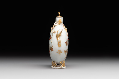 A Chinese iron-red and gilt-decorated snuff bottle, Yongzheng/Qianlong