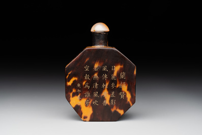 A Chinese inscribed tortoiseshell veneer snuff bottle, Guangxu mark, dated 1930