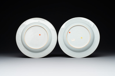 A pair of Chinese famille rose 'magpie and peony' plates with bianco-sopra-bianco rims, Yongzheng