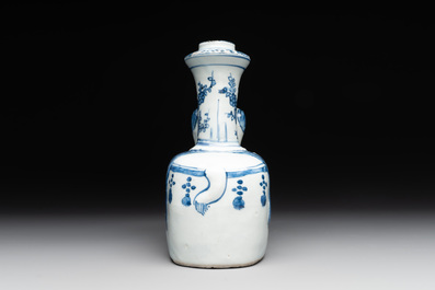 A Chinese blue and white 'elephant' kendi, Wanli