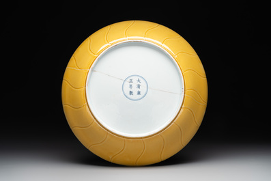A Chinese yellow-glazed monochrome lotus-shaped dish, Yongzheng mark and of the period