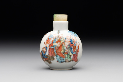 A Chinese famille rose '18 Luohan' snuff bottle, Daoguang mark and of the period
