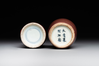 Two Chinese copper-red-glazed snuff bottles, Kangxi mark, 19th C.