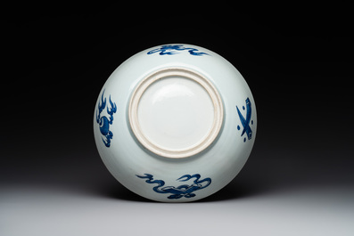 A Chinese blue and white dish with floral design, Kangxi