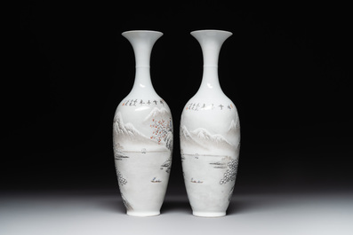 A pair of Chinese polychrome 'snow scene' vases, Jing De Zhen Zhi 景德鎮製 mark, dated 1979