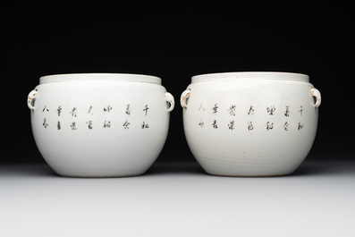 A Chinese famille verte vase, two famille rose jars and three covered jars, 19th C.