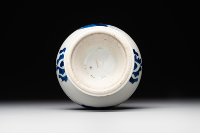 A Chinese blue and white rosewater sprinkler with floral design for the Islamic market, Kangxi