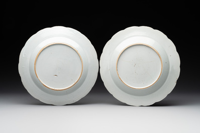Eleven Chinese famille rose plates and dishes with fine floral design, Qianlong