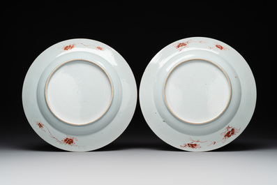 A pair of large Chinese famille rose 'Madame de Pompadour' dishes, Qianlong, ca. 1745