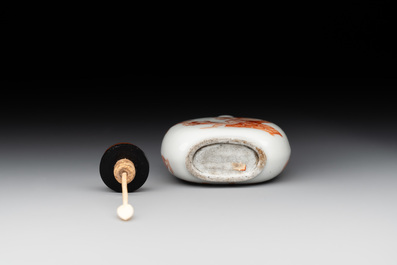 A fine Chinese iron-red 'Zhongkui' snuff bottle, 19th C.