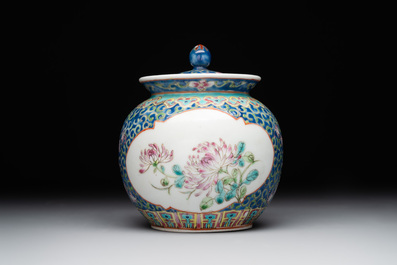 A Chinese blue, white and famille rose tea service, three famille rose bowls, a plate and a covered jar, 19th C.