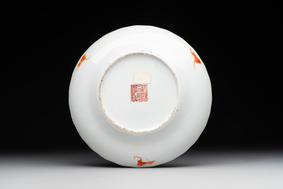 A Chinese famille rose 'Xun Yang Qiu Bo 潯陽秋泊' plate, Tongzhi mark and of the period