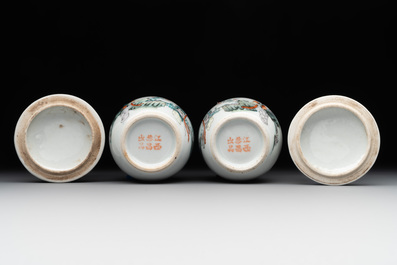 A Chinese famille verte vase, two famille rose jars and three covered jars, 19th C.