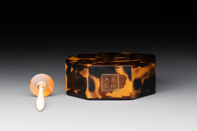 A Chinese inscribed tortoiseshell veneer snuff bottle, Guangxu mark, dated 1930