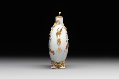A Chinese iron-red and gilt-decorated snuff bottle, Yongzheng/Qianlong