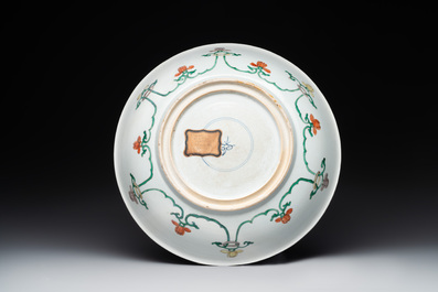 A Chinese famille verte 'Buddhist lion' dish, lingzhi mark, Kangxi