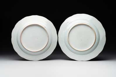Eleven Chinese famille rose plates and dishes with fine floral design, Qianlong