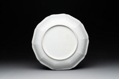 A Chinese famille rose 'river landscape' dish, Qianlong