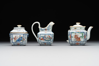 A Chinese blue, white and famille rose tea service, three famille rose bowls, a plate and a covered jar, 19th C.