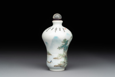 A Chinese famille rose 'landscape and poem' snuff bottle, Daoguang mark and of the period