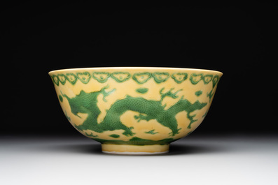 A Chinese yellow-ground 'dragon' bowl, Kangxi mark, 20th C.