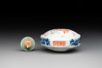 A Chinese famille rose snuff bottle with jadeite stopper, Jiaqing mark and of the period