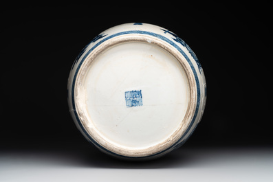 A Chinese blue and white 'dragon' vase, one jar mounted as lamp, two jars and a plate, Chenghua mark, 19th C.