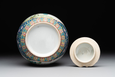 A Chinese blue, white and famille rose tea service, three famille rose bowls, a plate and a covered jar, 19th C.