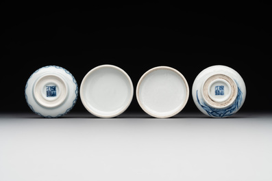 A Chinese blue and white brush washer and two seal paste boxes and covers, Qianlong mark, 19th C.