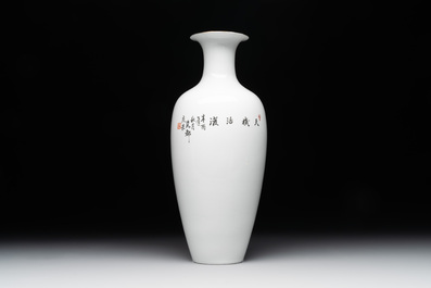 A Chinese eggshell polychrome 'fish' vase, Jing De Zhen Zhi 景德鎮製 mark, dated 1981
