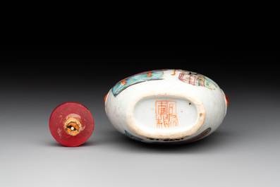 A Chinese famille rose snuff bottle with narrative design, Tongzhi mark and of the period