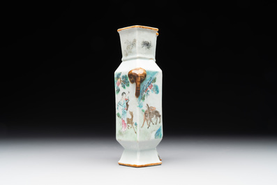 A Chinese famille rose vase and a plate, Qianlong mark, 20th C.