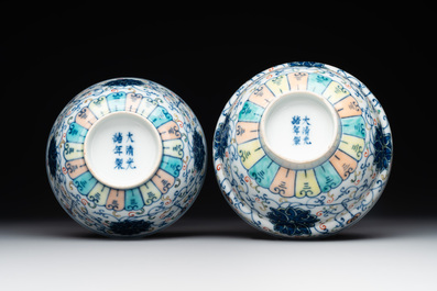 Two Chinese blue, white and famille rose bowls and two famille rose bowls, Guangxu and Shen De Tang mark, 19th C.