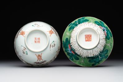 Two Chinese blue, white and famille rose bowls and two famille rose bowls, Guangxu and Shen De Tang mark, 19th C.