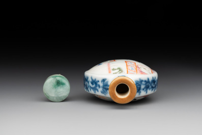 A Chinese famille rose snuff bottle with jadeite stopper, Jiaqing mark and of the period