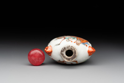 A Chinese famille rose snuff bottle with narrative design, Tongzhi mark and of the period