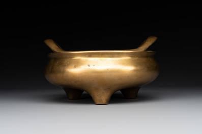 A Chinese bronze censer on stand, Wu Chen Mi Sheng Tang Zhi 戊辰米生堂制 mark, 19th C.