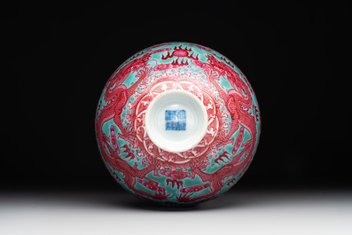 A Chinese puce-enamelled green-ground 'dragon' bowl, Qianlong mark, 19/20th C.