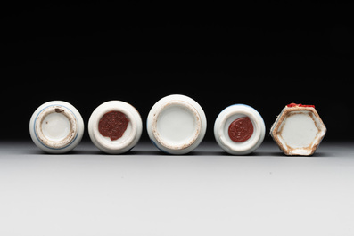 Nine various Chinese porcelain snuff bottles, Yongzheng and Tongzhi mark, 19/20th C.