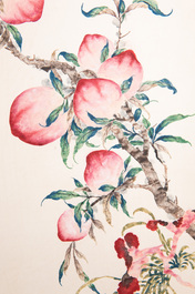 Xu Fu 徐郙 (1836-1908): 'Nine peaches and a bat', ink and colour on paper, dated 1898