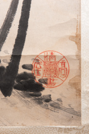 Li Zongren 李宗仁 (1891-1969): 'Plum blossom', ink on paper, dated 1938