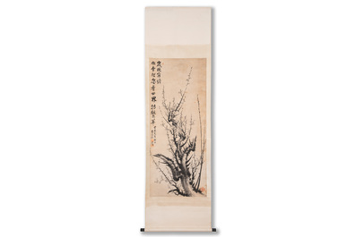 Li Zongren 李宗仁 (1891-1969): 'Plum blossom', ink on paper, dated 1938